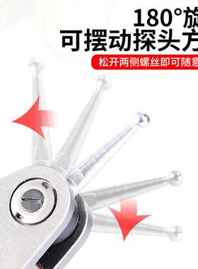 灵翼防震杠杆百分表-千分表.20.8M873M小仔表跳动靠0表指示0表0.1