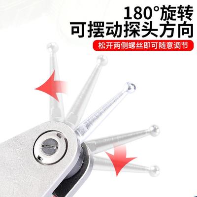 灵翼防震杠杆百分表-千分表.20.8M873M小仔表跳动靠0表指示0表0.1