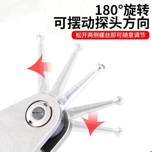 灵翼防震杠杆百分表-千分表.20.8M873M小仔表跳动靠0表指示0表0.1