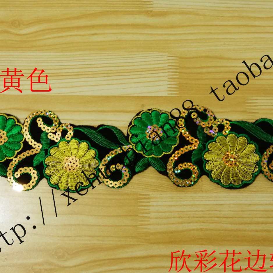 贴花diy贴花熨烫花衣服布贴花刺#装饰材料 烫8155 补丁绣花新品