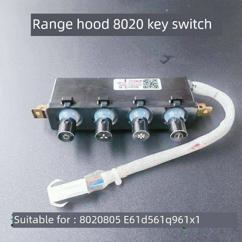 适用老板油烟机配件8020/8106开关按键61X161Q5名气805E 312C按钮,大家电,烟机灶具配件,淘宝优惠券,粉丝福利购,淘宝优惠卷