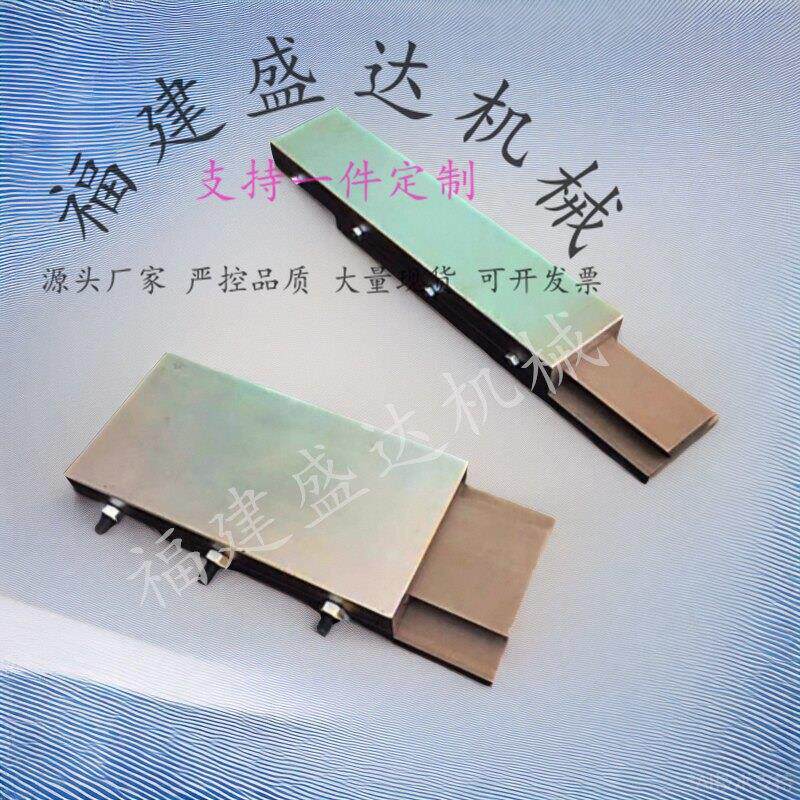 45号钢燕尾槽滑台可焊接直线滑块不锈钢精密工作台移动导轨可拼接