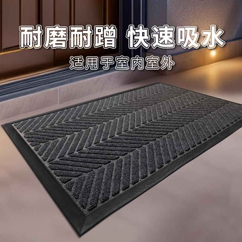 家用入户门地毯高级感玄关脚垫进门耐脏防滑垫子跨境橡胶地垫
