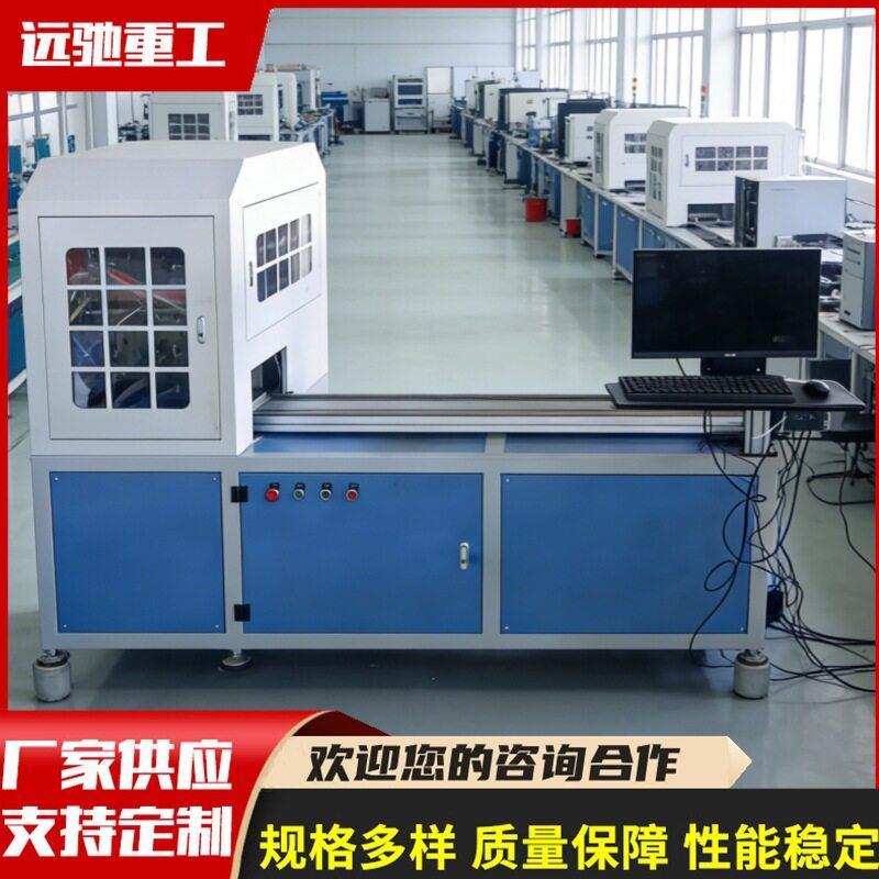 全自动数控花刀锯 铝型材异形切割设备 灯箱相框加工机