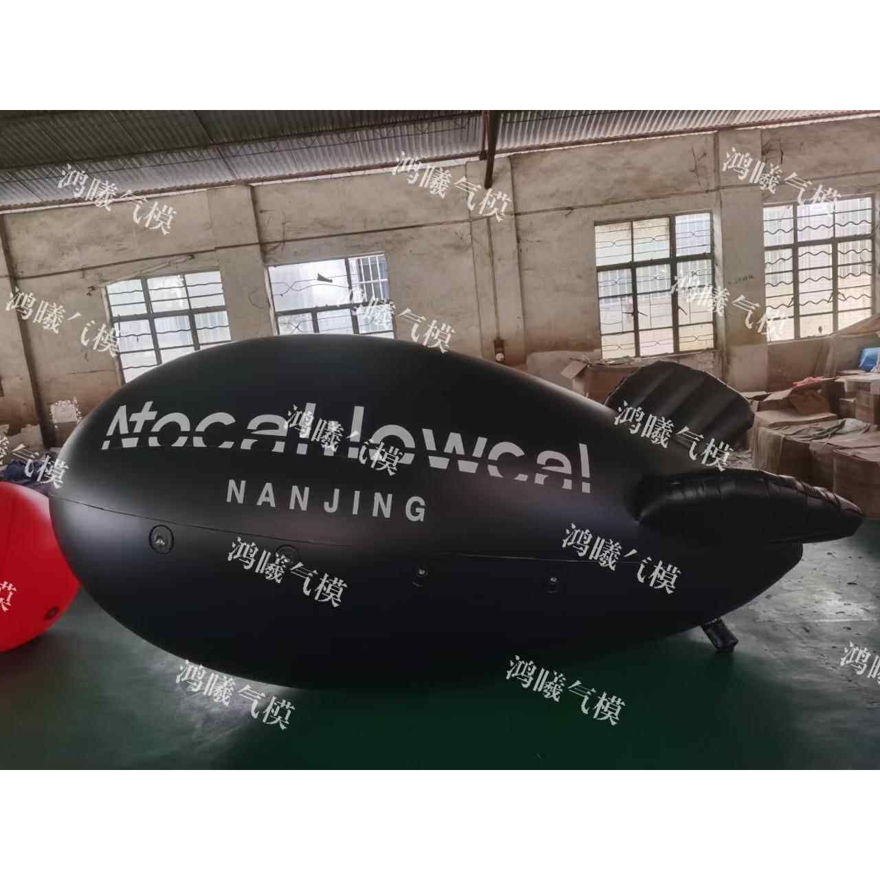 大小型充气模型飞艇气模 广告升空pvc飞机飘空球开业典礼闭气道具