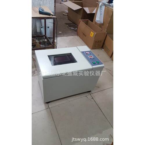 盛威利牌气浴恒温振荡器THZ-82B空气恒温摇床回旋式气浴恒温摇床