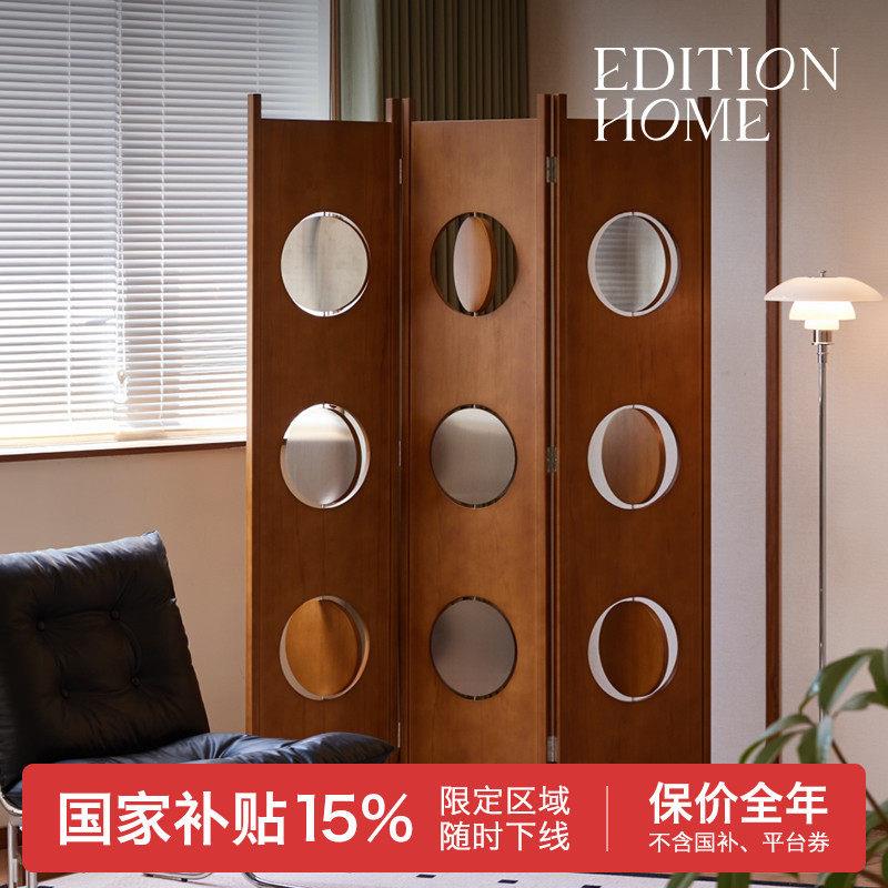 满月屏风覆古可移动屏风隔断客厅2025新款实木高级感卧室折叠屏风