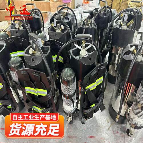 压喷雾水枪灭火压细水雾森林消防灭火枪移动式直流喷雾水枪