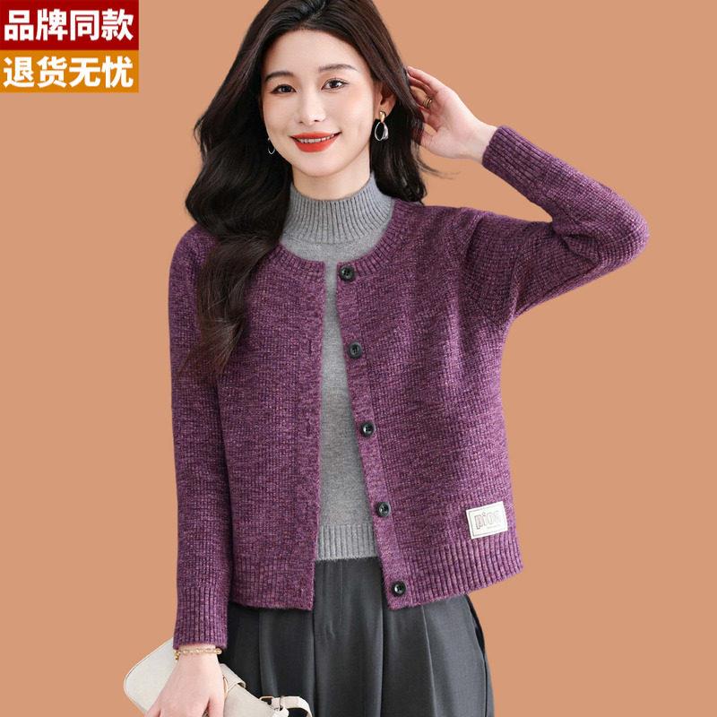半高领毛衣女秋冬2025新款假两件真开衫短款加厚可外穿羊毛打底衫