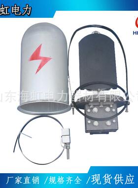 山西通信线路用接头盒 ADSS光缆接头盒图片1A
