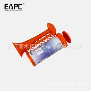 T1Z 手推气筒叭球迷助威气氛喇TMY叭party喇horn压缩气派喇 对341