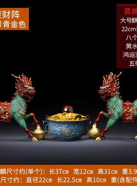 正品铜麒麟摆件艺招财复古家客厅玄关办公室桌 居面装饰神兽一对