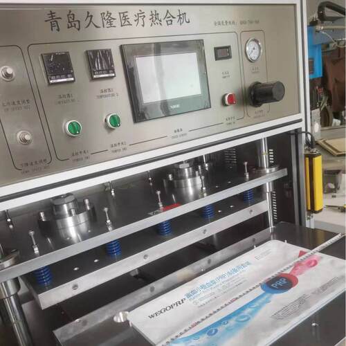 厂家，透析纸吸塑热合机，杜邦纸医疗包装机，特卫强纸吸塑热合机