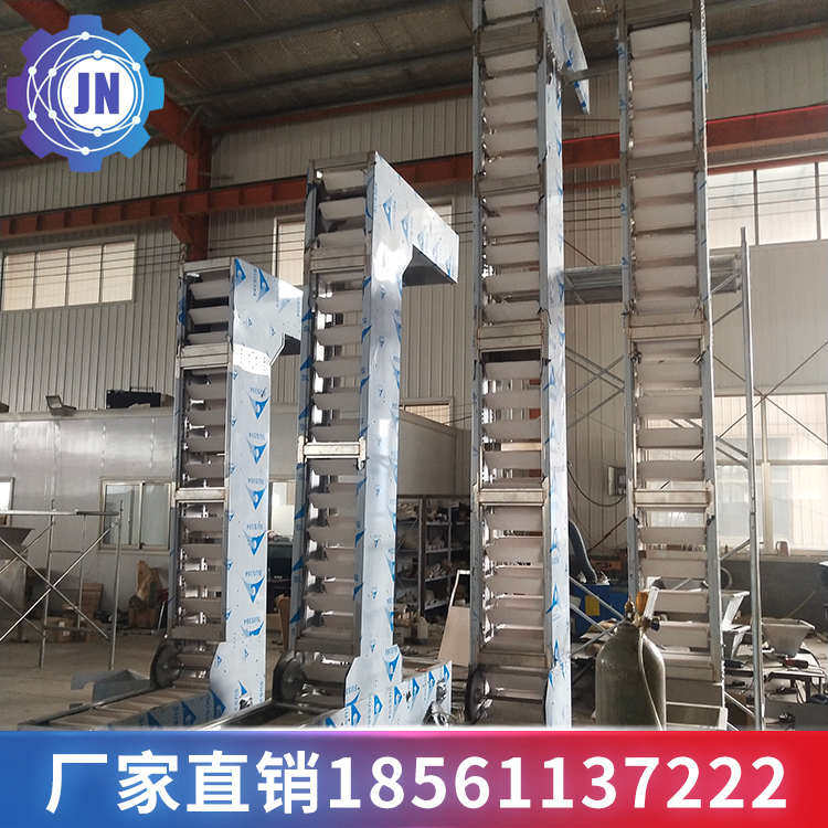 z型斗式提升机饲料运输爬坡输送机颗粒垂直上料机定制C型提升机