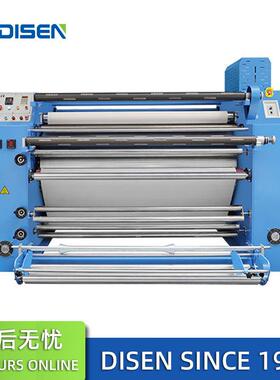 油温滚筒热转印机 Roll to Roll Heat Transfer Printing Machine