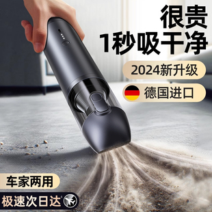 车载吸尘器车用大吸力小型手持汽车家用无线超强吸力桌面清洁专用