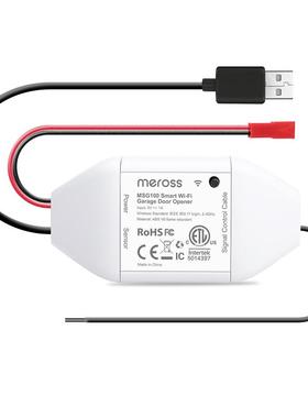 HomeKit 智能车库门卷帘门开关智慧电机通断器Siri声控遥控家用