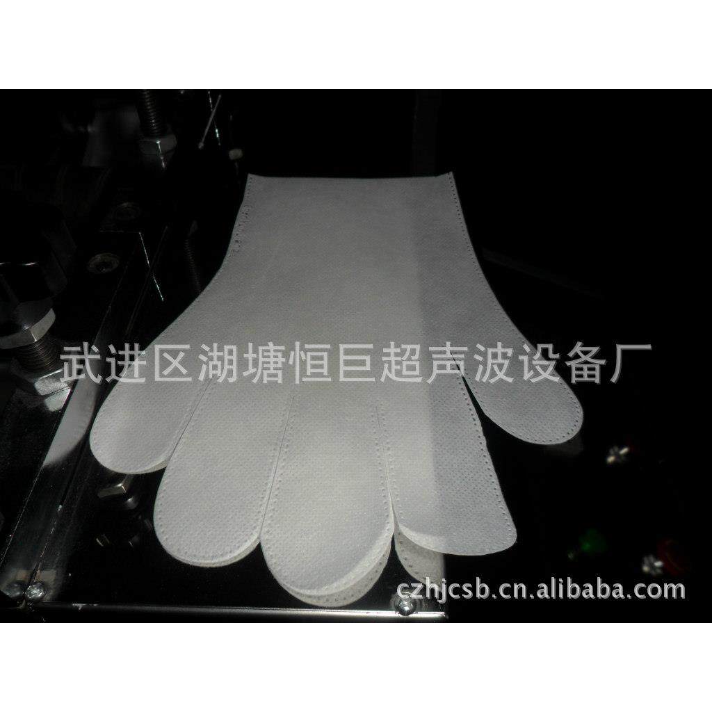 厂供应全套自动超家声波手擦鞋HJ--200布机机