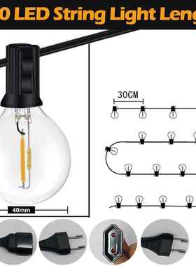 源工户外防水30灯装11.ZMY7厂米G40L头ED庭院饰灯串