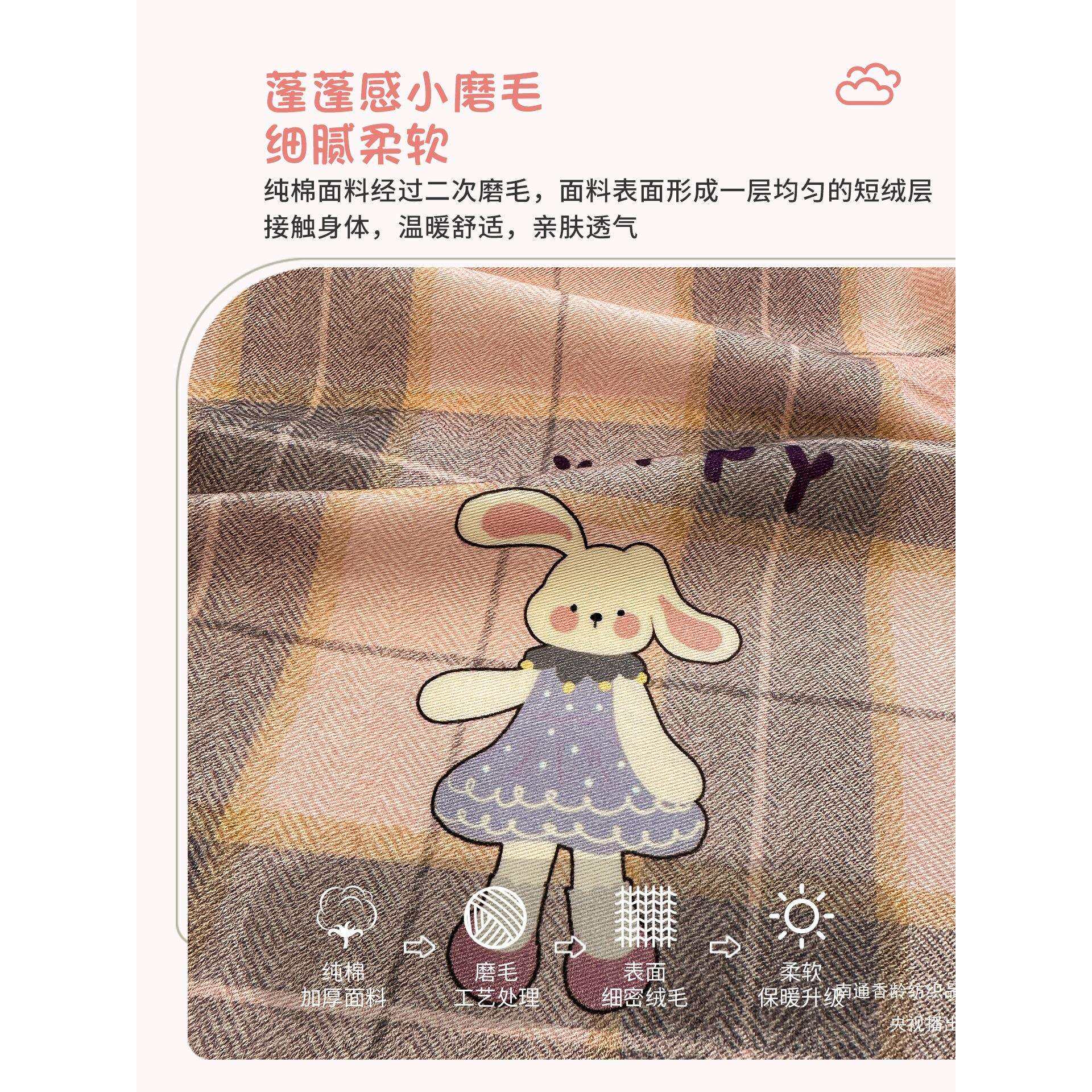 韩系少女心纯棉磨毛床单单件100全棉儿童单人被单学生宿舍床笠罩