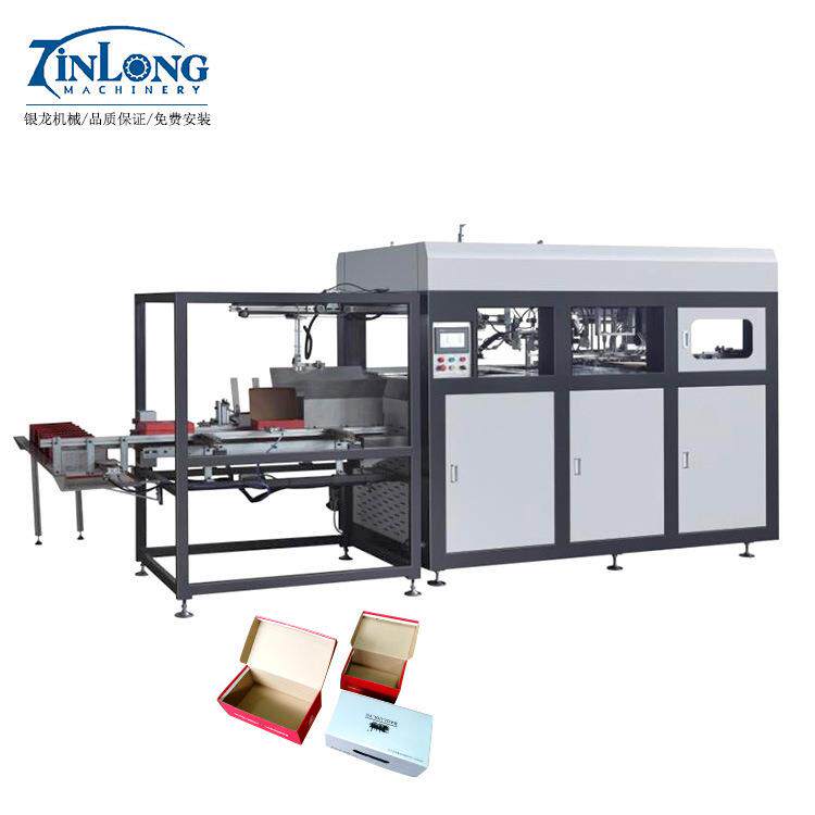 供应天地盖鞋盒机 YL-1050E全自动速连体鞋盒机 自动纸盒成型机