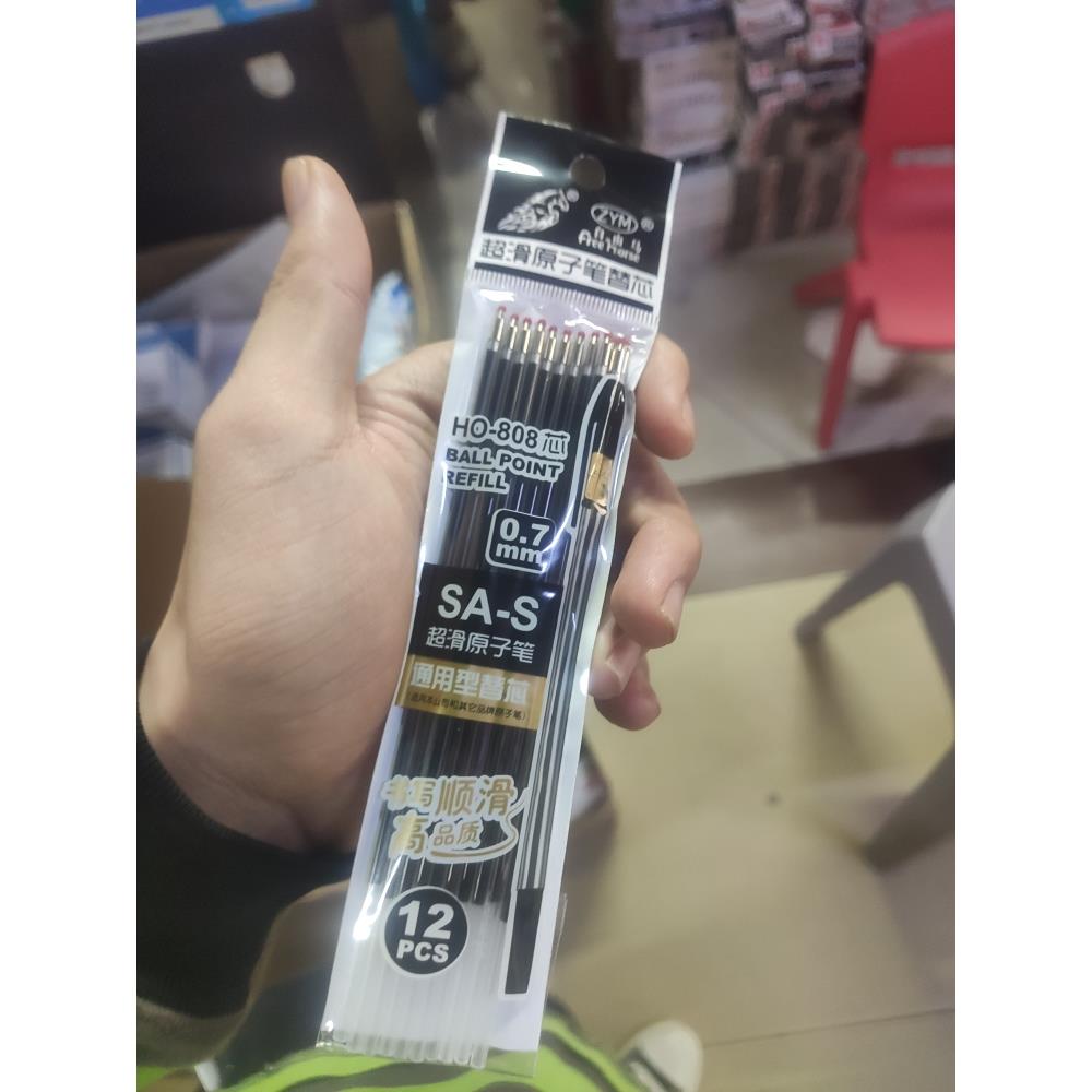 圆珠笔笔芯12只