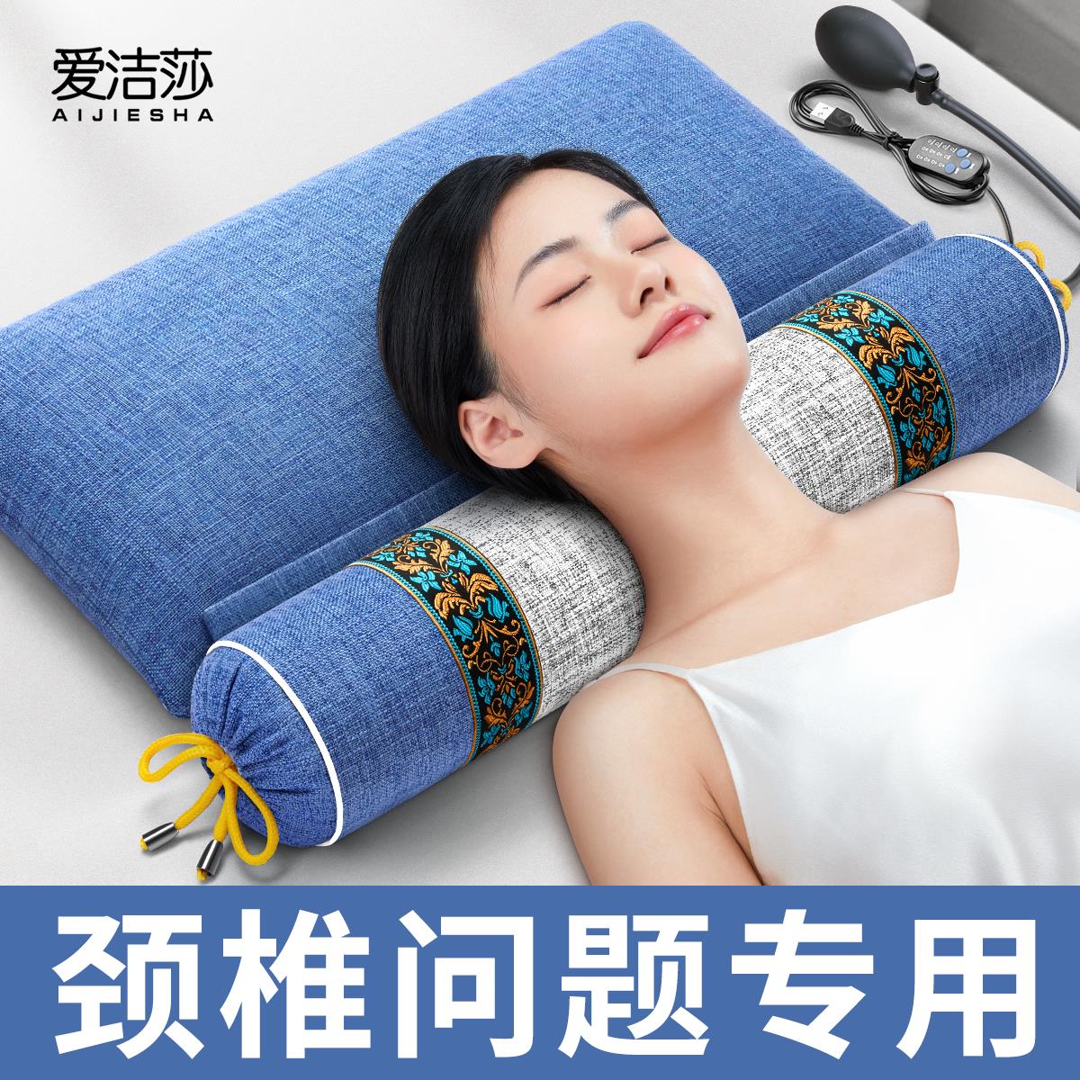 颈椎专用枕荞麦皮枕头脖子护颈枕护颈椎助睡眠修护睡觉圆柱颈椎枕