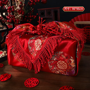 彩礼现金礼盒结婚订婚聘金礼金箱提亲钱袋子礼金盒陪嫁包首饰袋布