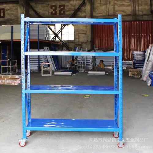 轻150KG库仓储带轮货型架四层HJ-009仓储式带轮移动铁合金货房架