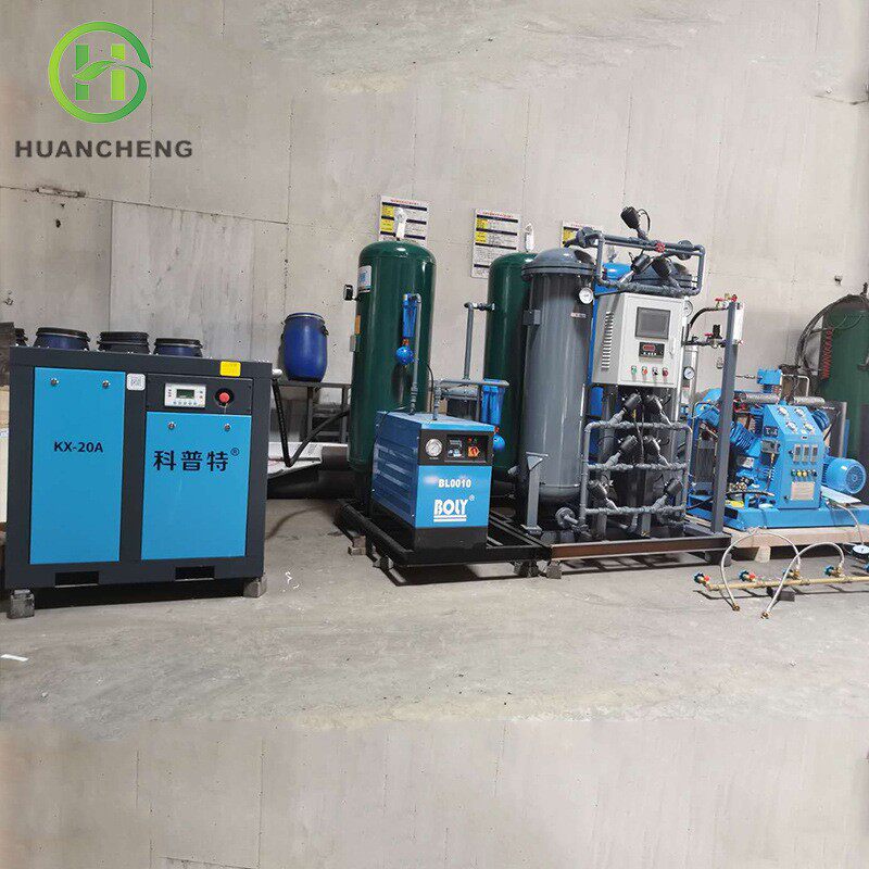 厂家空分制氧机工业助燃高原氧机分子筛设备变压吸附制氧机