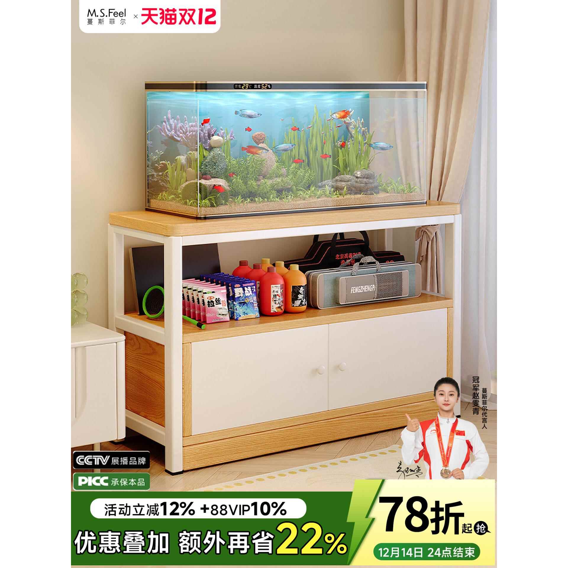 鱼缸架家用落地鱼缸桌子底柜底座多层金属钢架超强承重鱼缸置物架
