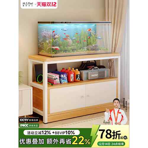 鱼缸架家用落地鱼缸桌子底柜底座多层金属钢架超强承重鱼缸置物架