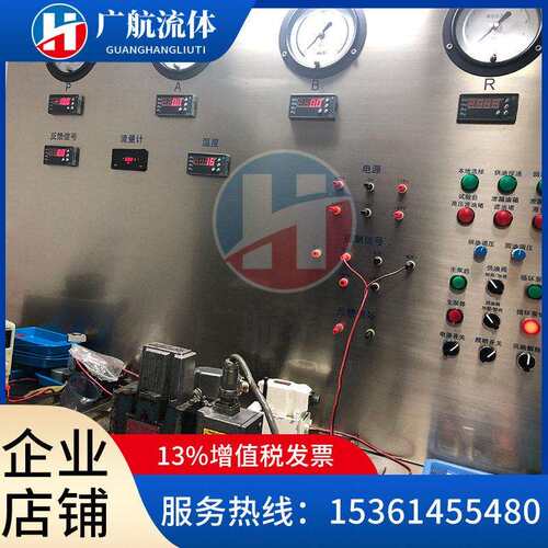 意 大利ATS阿托斯DHZO-TE-040L-L11O进口液压 40HZO