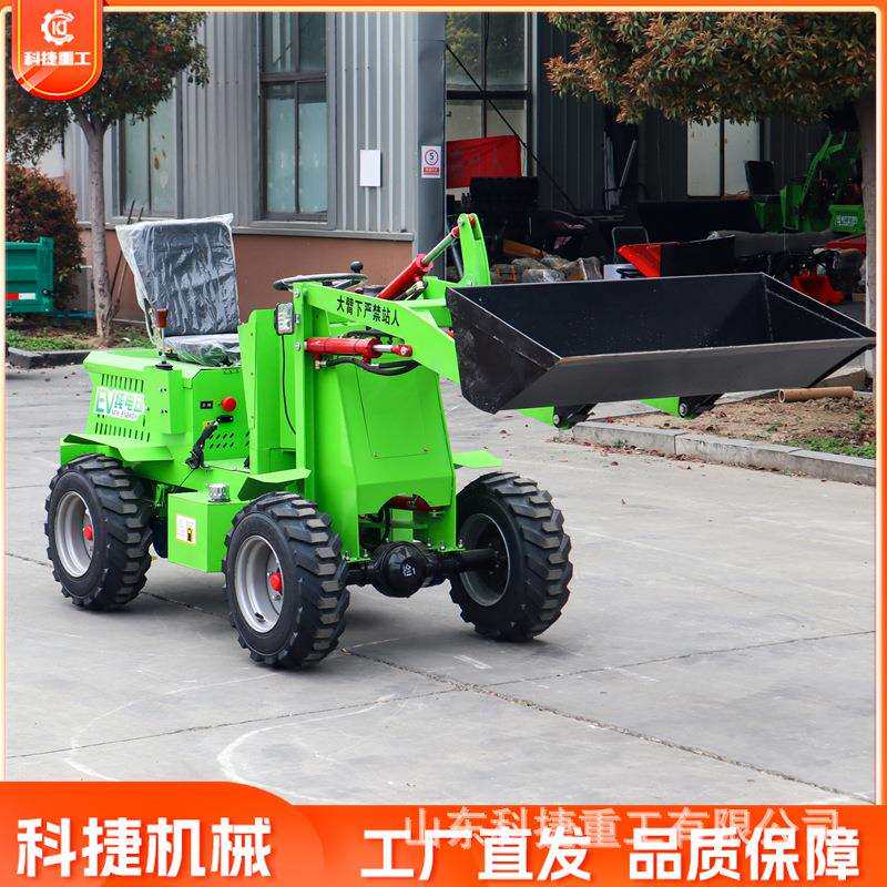 电动小型小铲车家用农用养殖场清粪抓草建筑工地柴油装载机四驱