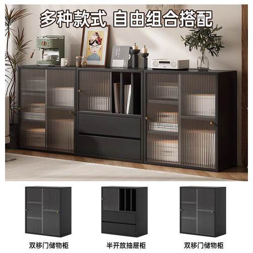 实木书柜自由组合卡莱克日式矮柜家用防尘收纳靠墙带柜门储物柜子