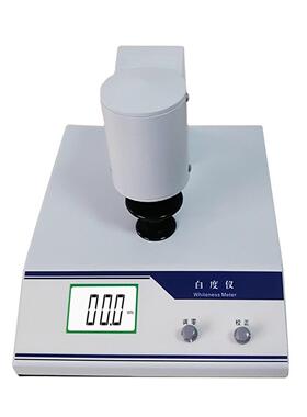 白度计/白度仪/纸板白度测定仪型号:QW970-WSB-2库号：M51123