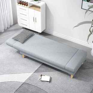 阳小户型客厅台卧室美人榻人躺椅沙发懒IBP床租房小沙发折床叠床