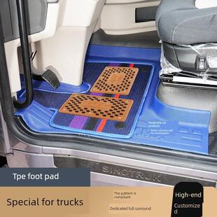 阿曼Gtl完全包围地垫Est 饰 Etx特殊地垫卡车用品收集汽车驾驶室装