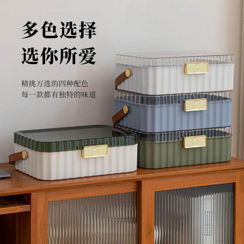 证件收纳盒用户口本营业执疫照证书苗本收纳盒家JC-2731家多功庭