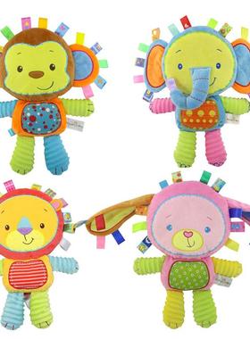 happy monkey毛绒玩具摇铃玩偶公仔 抱偶毛绒公仔