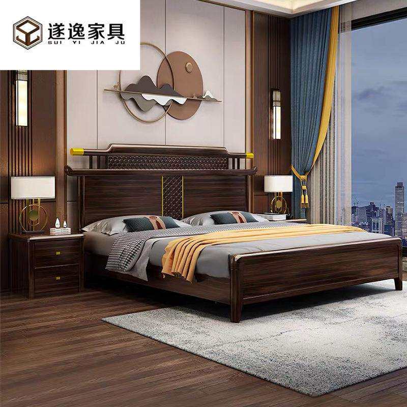 新中式乌金木实木床大气双人床现代简约主卧家具带储物抽屉婚床