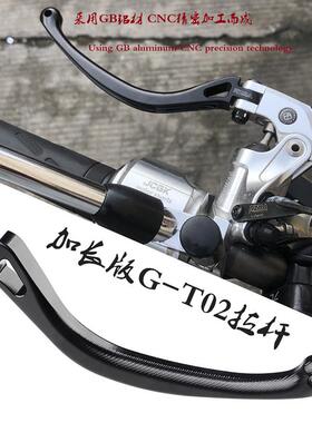 RZMA瑞祖玛刹车手拉杆3D铝合金碟刹配件RCS直推上泵折叠牛角手柄