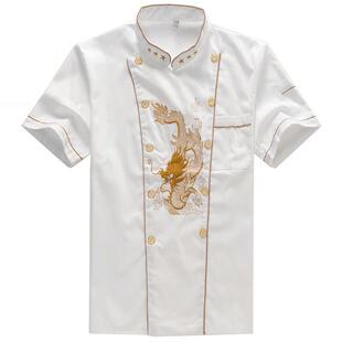 高档厨师工作男短袖白餐夏季透气中国风女饮服后厨房秋服装长袖冬