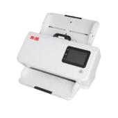奔图DS 320每S370A4高速扫描仪 320DS327DS3279DS330DS33DS339DDS