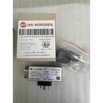 0880300,诺冠Norgren,压力开关,G1/4'螺纹,0.5...8bar