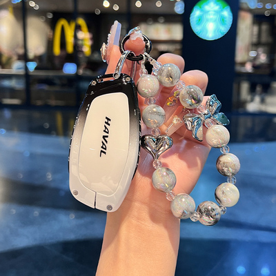 哈弗猛龙钥匙套改装哈佛二代大狗车枭龙h6神兽m6用品h5/h9/m6壳扣