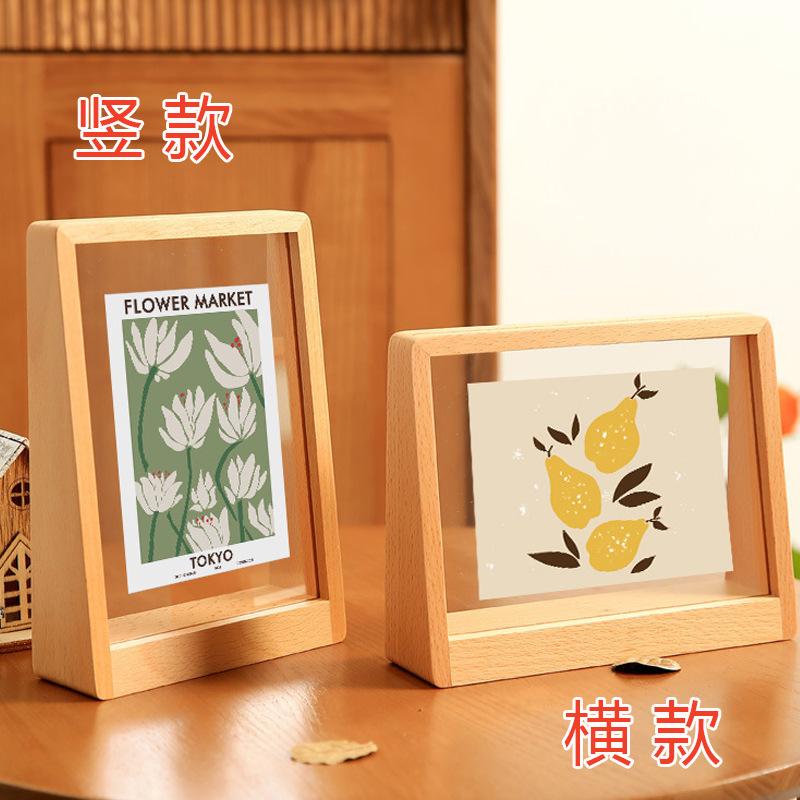 亚克力亚马逊跨境DIY亲子装饰画