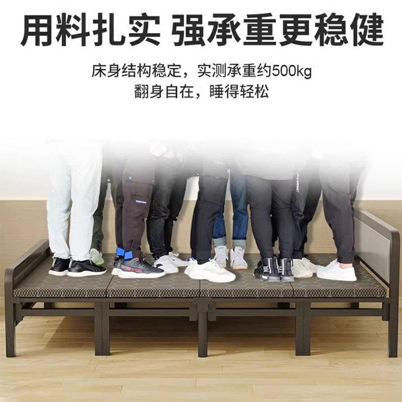 折叠床家用人床公室成人简易便携四折床双人床午睡床小铁床