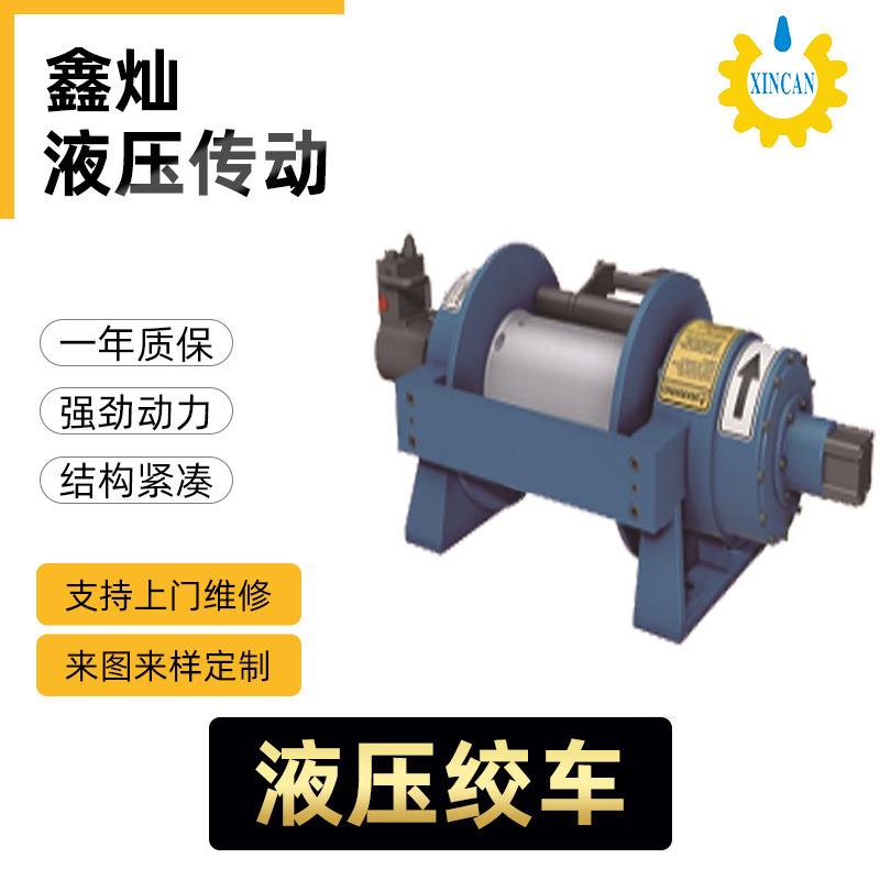DJ15建筑机械工程绞车救援及道路清障绞车