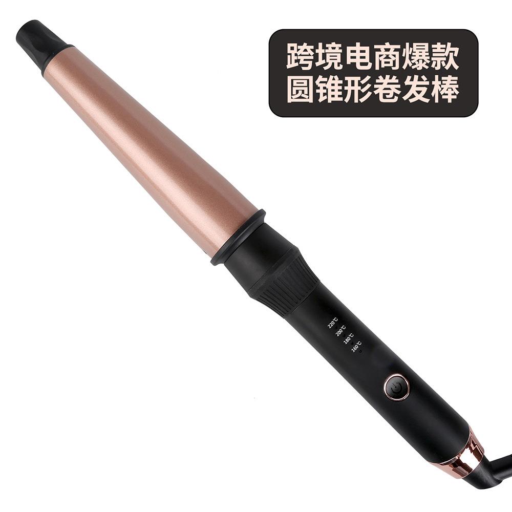 新款直销玫瑰金圆锥形卷发棒 陶瓷卷发器送隔热手套